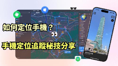 乐陵侦探公司